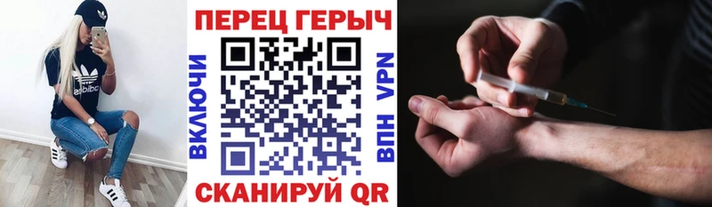Героин Афган  Купить где  Кинешма 