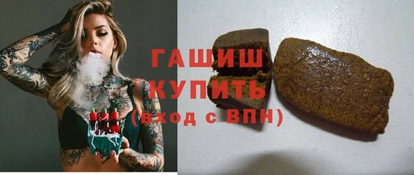 кокс Горнозаводск