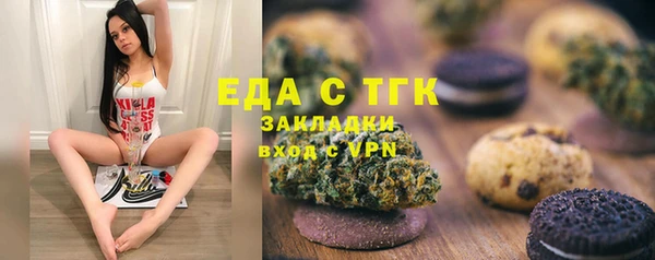 кокс Горнозаводск