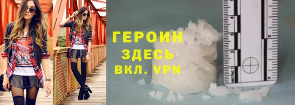 кокс Горнозаводск
