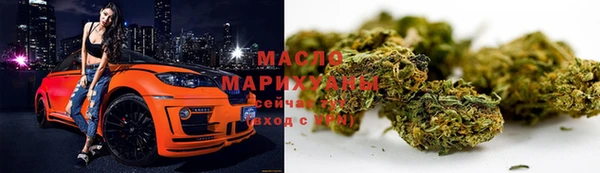 герыч Горно-Алтайск
