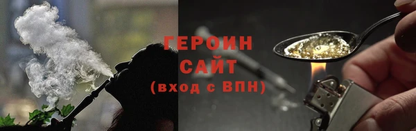 кокс Горнозаводск