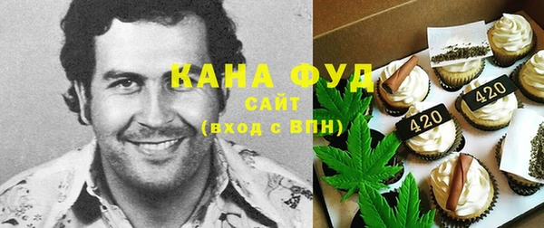 герыч Горно-Алтайск