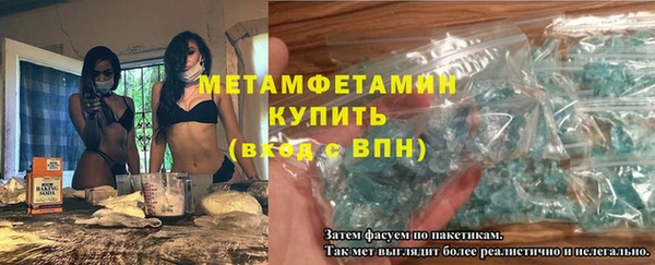 кокс Горнозаводск