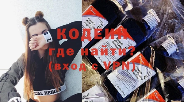 кокс Горнозаводск