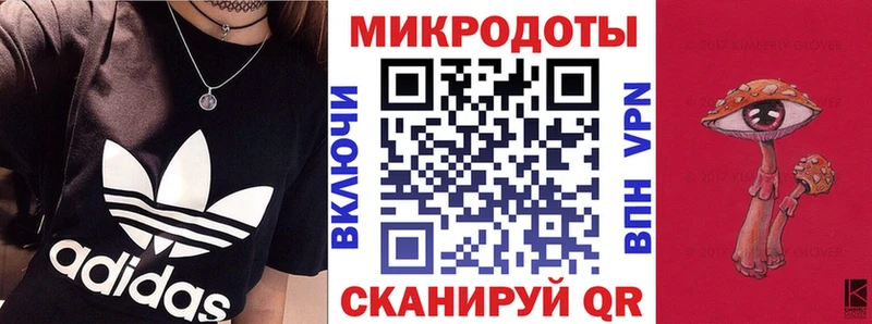 Псилоцибиновые грибы прущие грибы  Купить закладки  Кинешма 