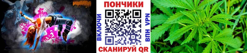 Купить  Кинешма  Бошки Шишки AK-47 
